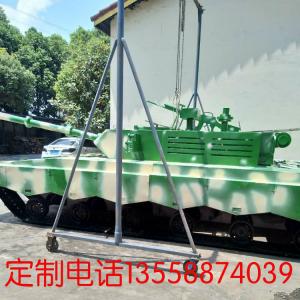 99式主戰坦克模型