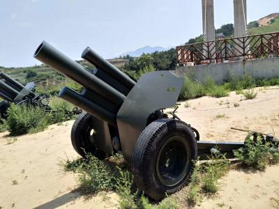 高射炮