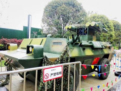 69式戰車