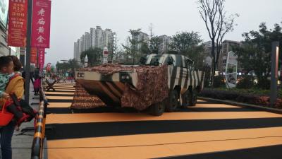 69式戰車