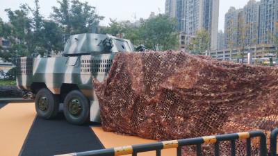 69式戰車