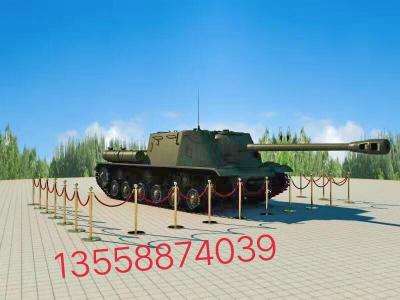 m47坦克