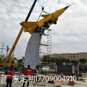 殲20 