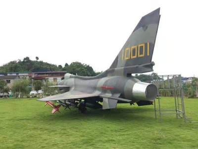 殲10