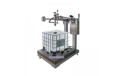 1000L-IBC噸桶消毒液灌裝機(jī),計(jì)量稱重灌裝機(jī)廠家直銷-價(jià)格優(yōu)惠-歡迎咨詢