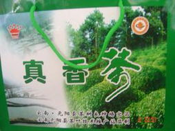 元陽縣農(nóng)產(chǎn)品信息網(wǎng) 推動農(nóng)業(yè)開發(fā)，助力鄉(xiāng)村振興